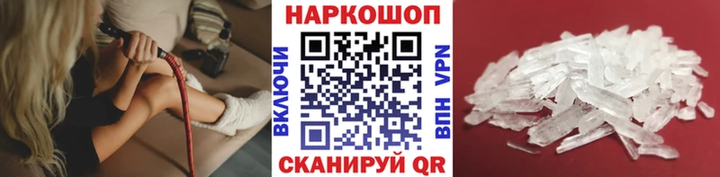 Сколько стоит Медвежьегорск Альфа ПВП Меф Марихуана