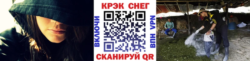 Кокаин Columbia Медвежьегорск