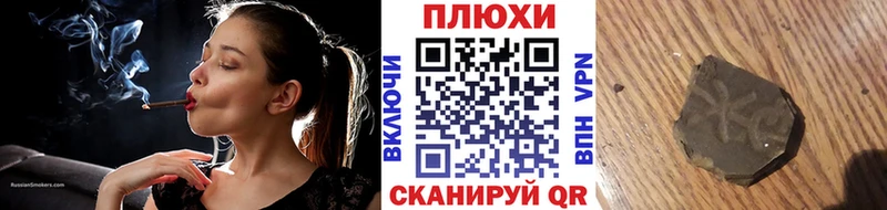 ГАШ Cannabis  мега ТОР  Медвежьегорск 