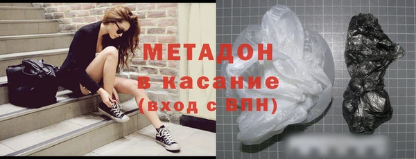 тгк Кукмор