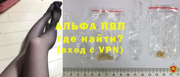 тгк Кукмор