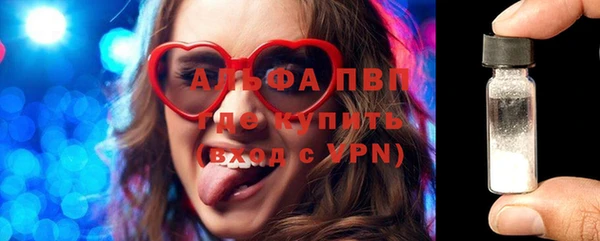 марки nbome Кулебаки