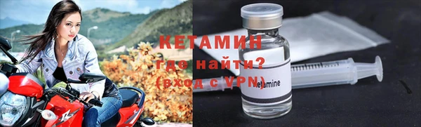 соль курить ск Ростов