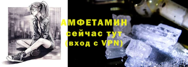 тгк Кукмор