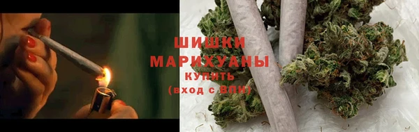соль ск Семикаракорск
