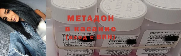 марки nbome Кулебаки