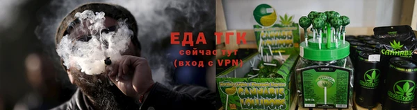 марки nbome Кулебаки