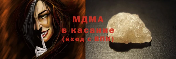 марки nbome Кулебаки