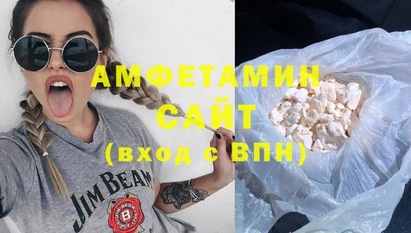 мескалин Семёнов