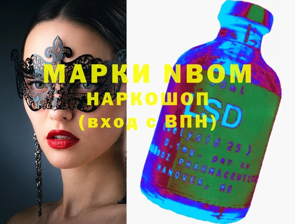тгк Кукмор