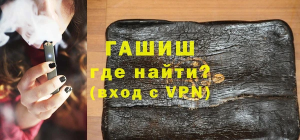 марки nbome Кулебаки