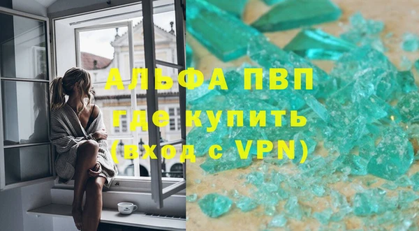 скорость Семилуки