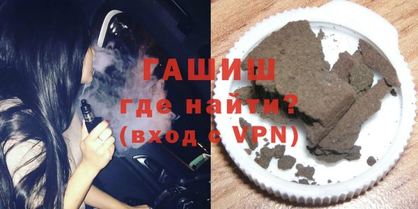 тгк Кукмор