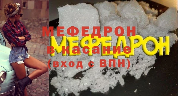 марки nbome Кулебаки