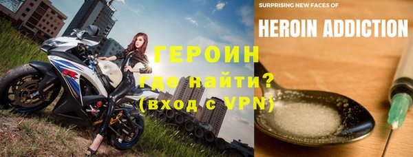 ПСИЛОЦИБИНОВЫЕ ГРИБЫ Краснотурьинск