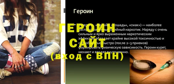 тгк Кукмор