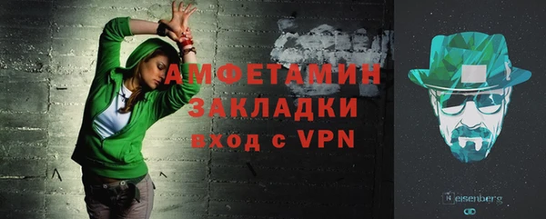 тгк Кукмор