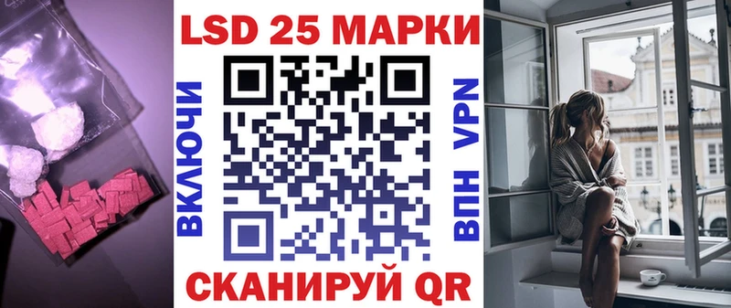 ЛСД экстази кислота  Медвежьегорск 