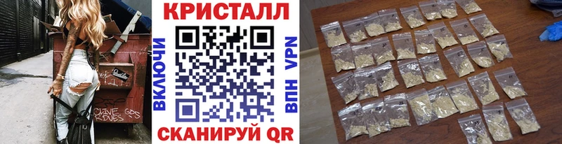 сколько стоит Медвежьегорск Первитин Methamphetamine